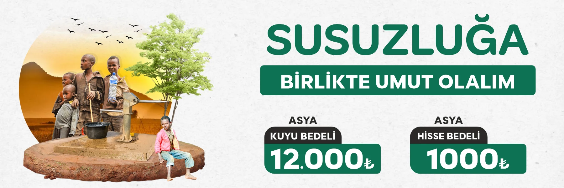 afrika-su-kuyusu afrika su kuyusu